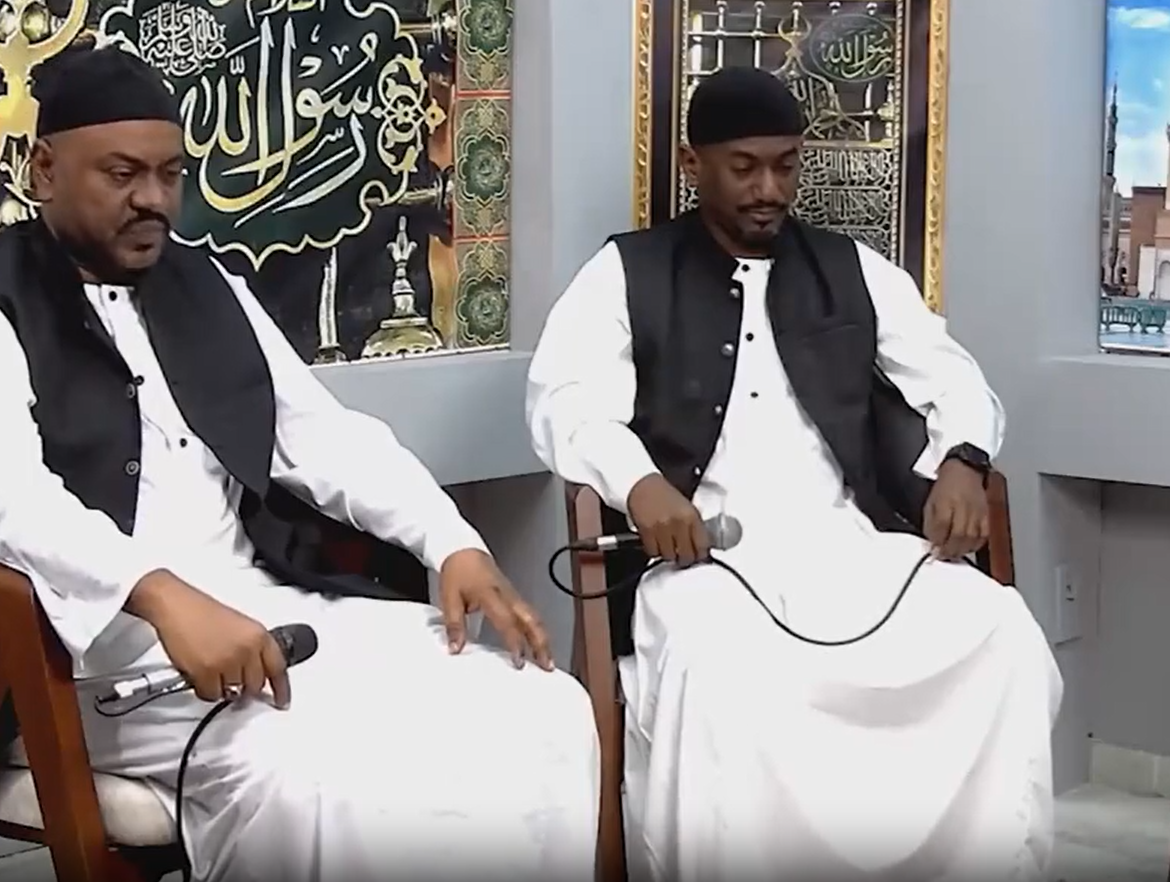 الحلقة الرابعة